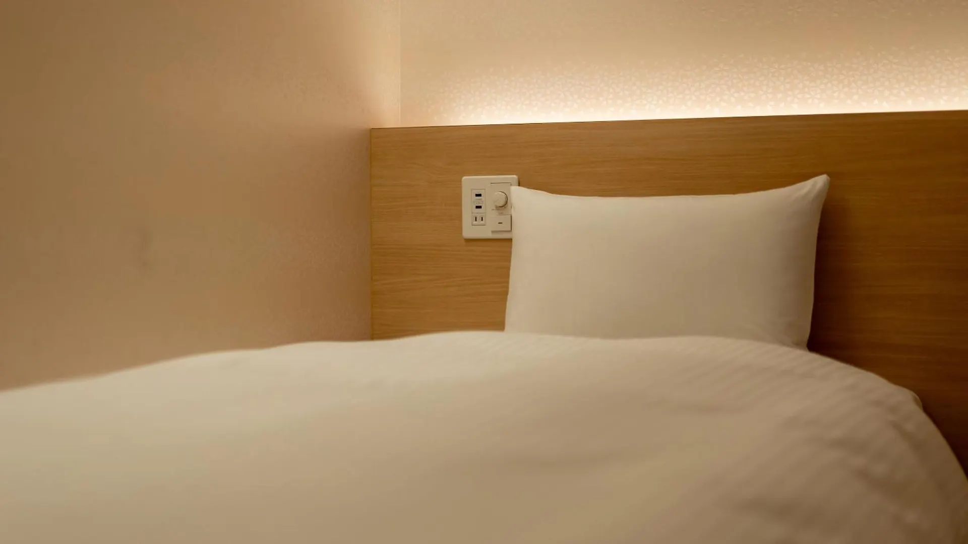 Resi Stay Hachi Inn Kyoto 0*,
