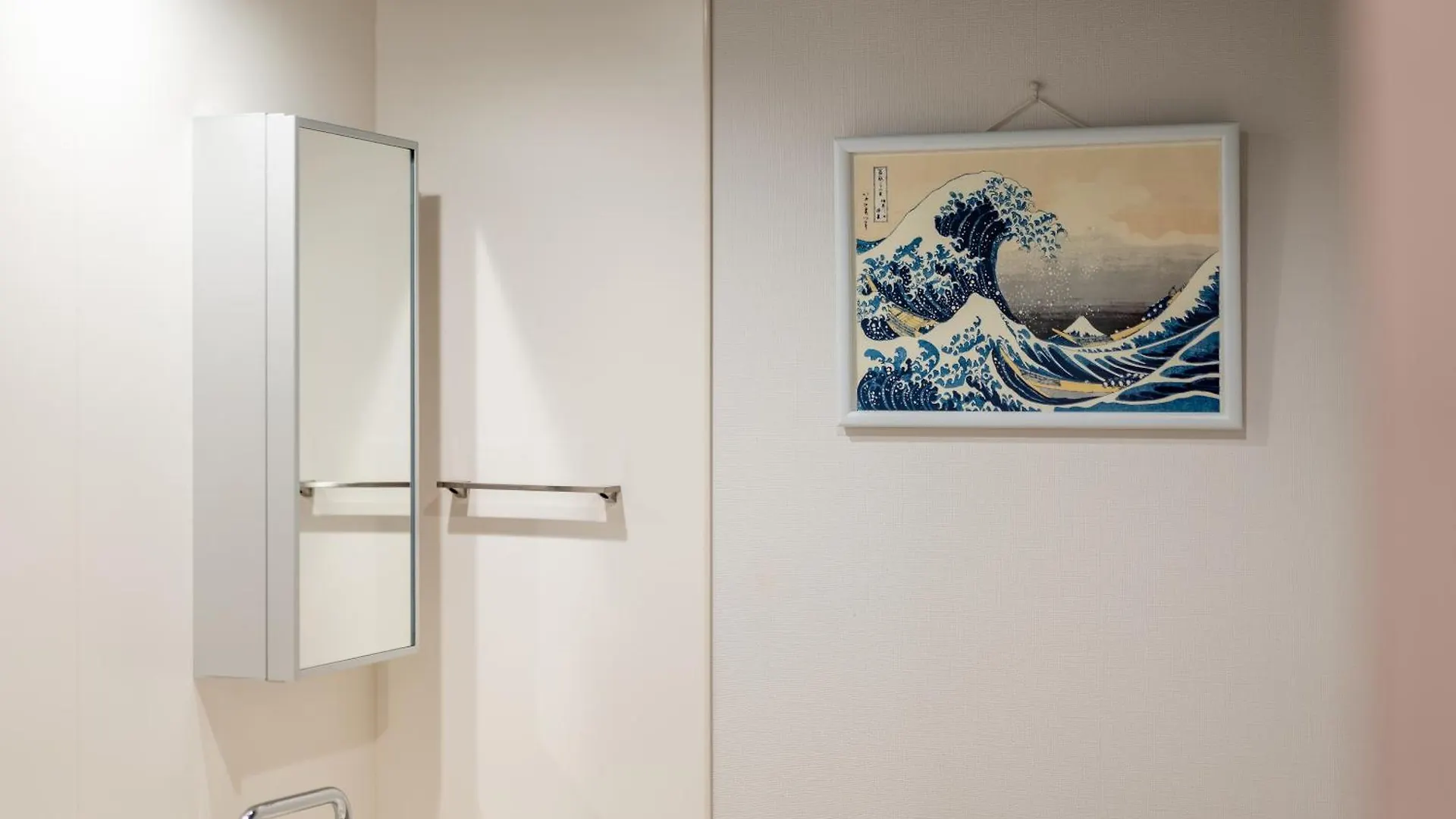 Appartement Resi Stay Hachi Inn Kyoto