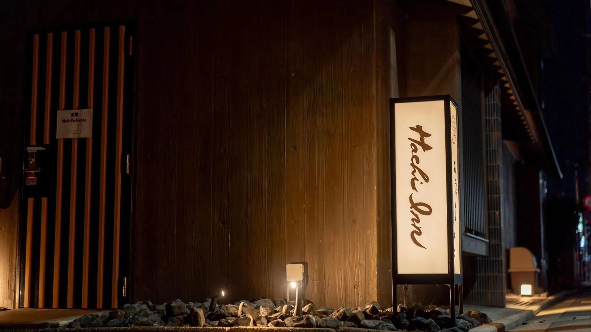 Resi Stay Hachi Inn Kyoto 0*,  Japon