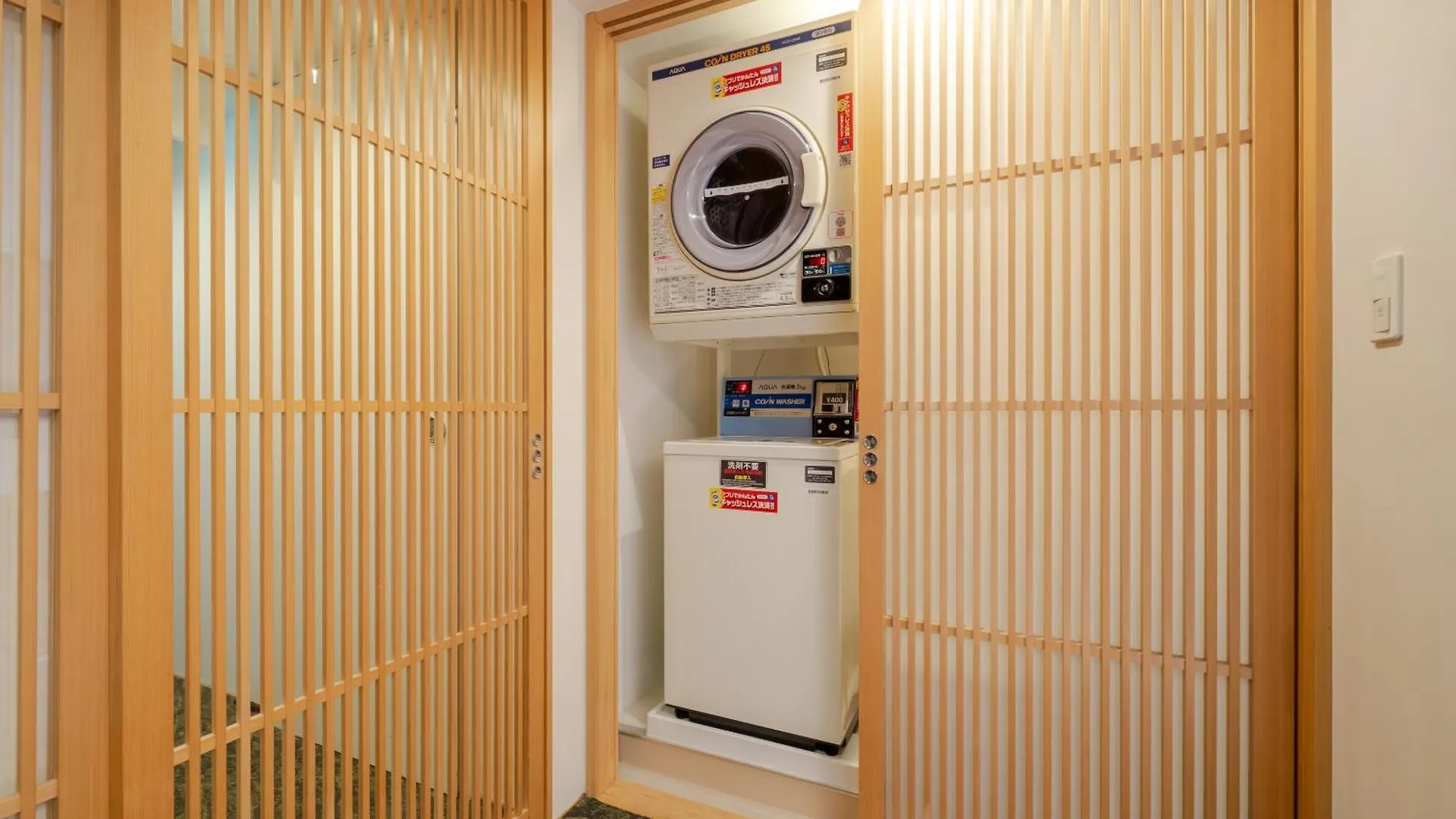Appartement Resi Stay Hachi Inn Kyoto
