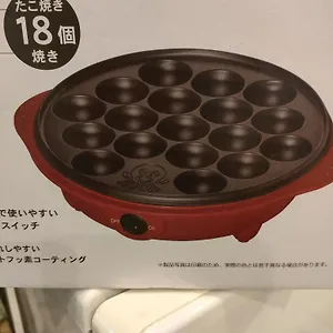アパート Lily's House, Sano