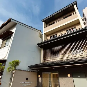 ホテル Grand Japaning 烏丸御池, 京都市