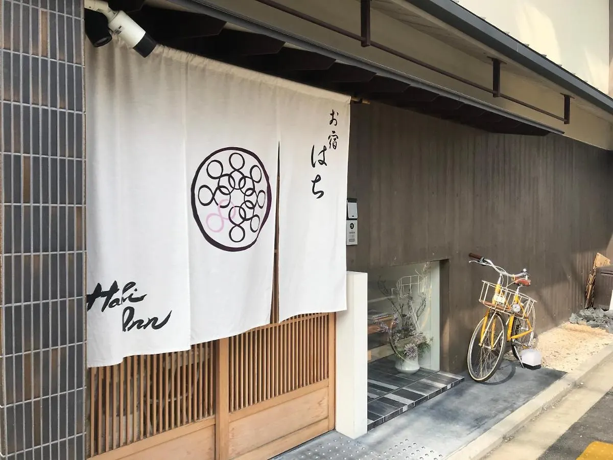 Resi Stay Hachi Inn Kyoto 0*,  Japan