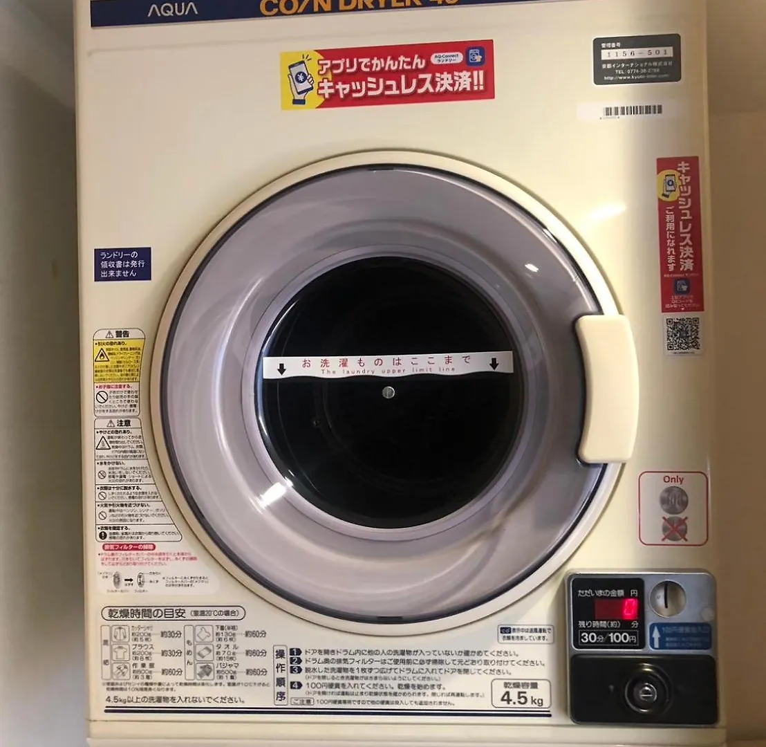 Apartment Resi Stay Hachi Inn Kyoto Japan