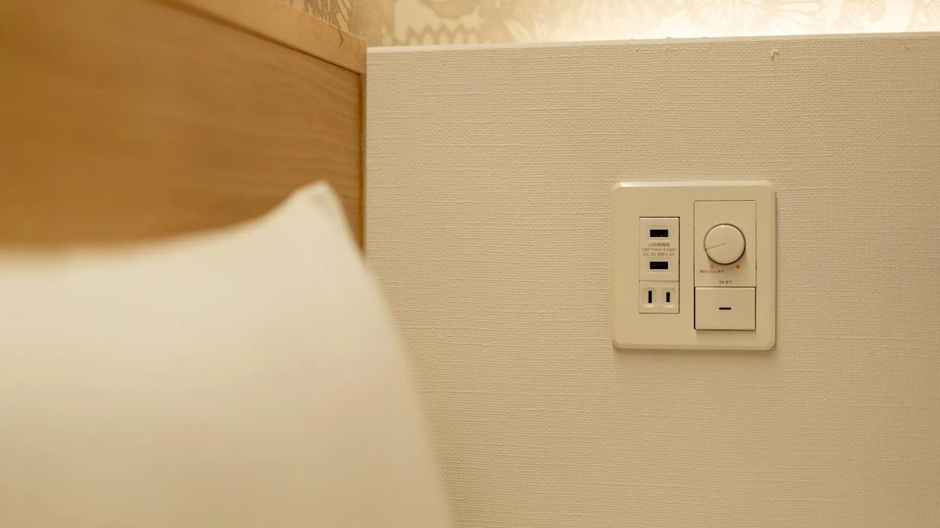 Apartamento Resi Stay Hachi Inn Kioto