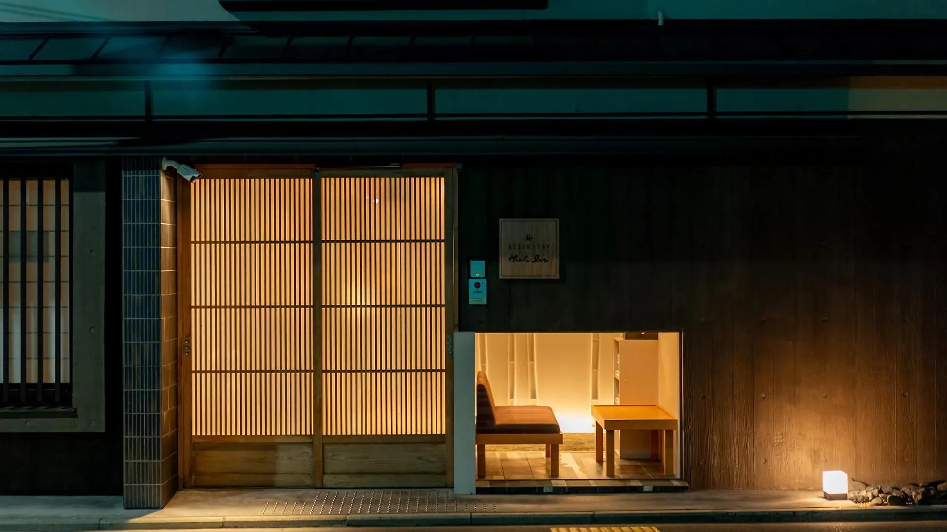 Resi Stay Hachi Inn Kioto
