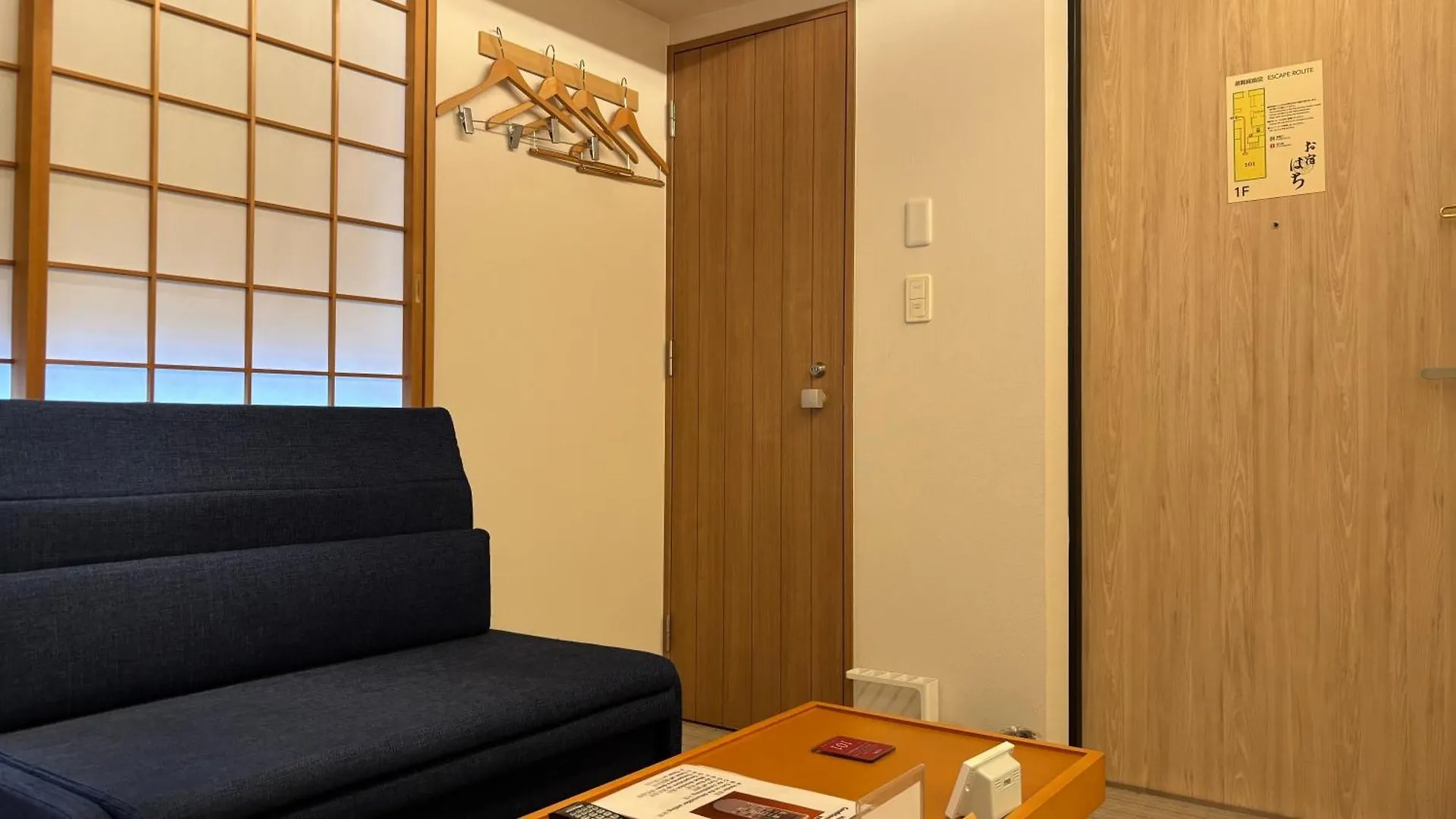 公寓 京都小八旅馆公寓 日本