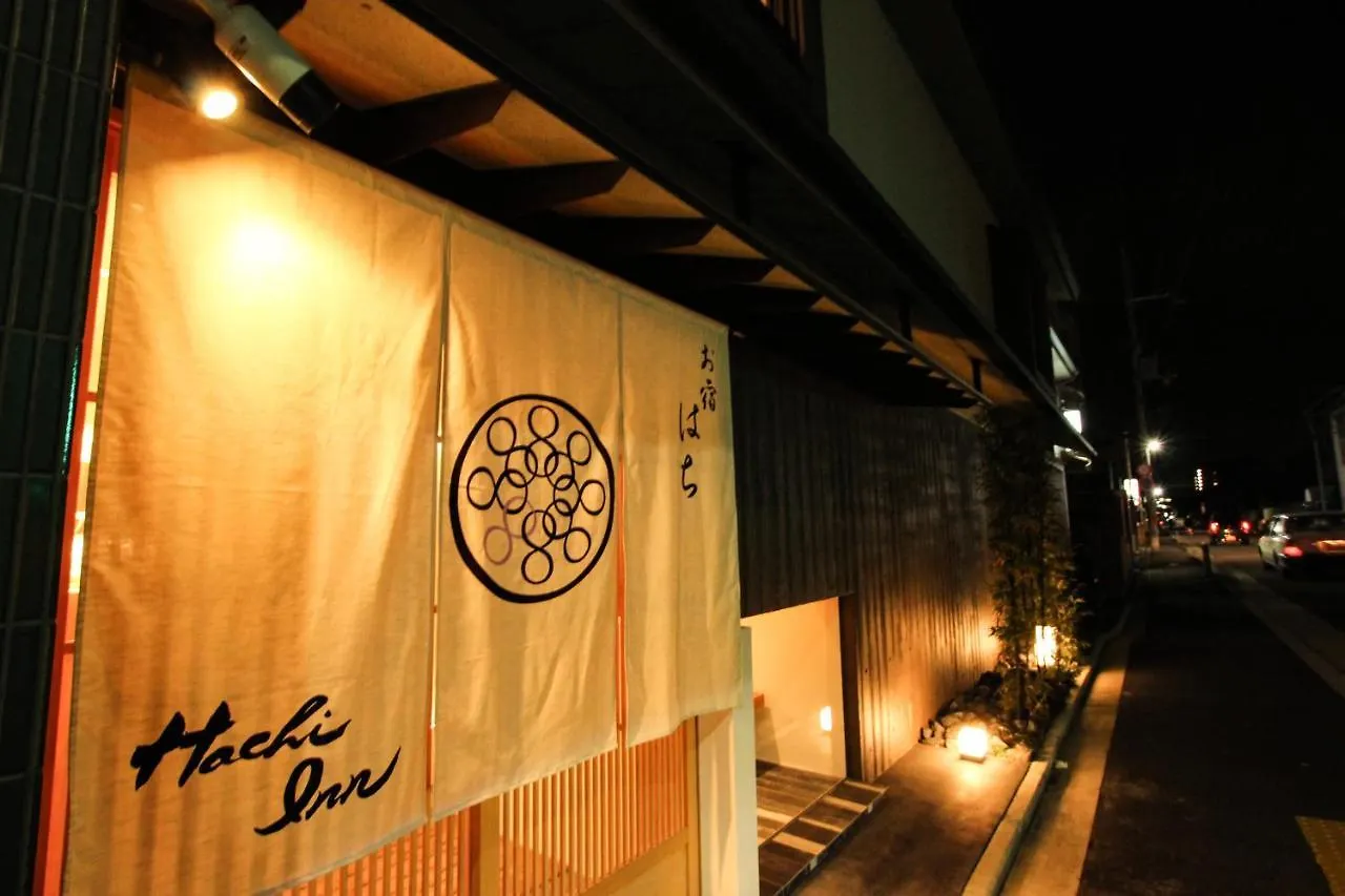 Διαμέρισμα Resi Stay Hachi Inn Κιότο